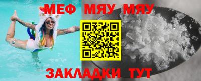 ешки Коммунар