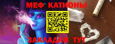 мдма Конаково