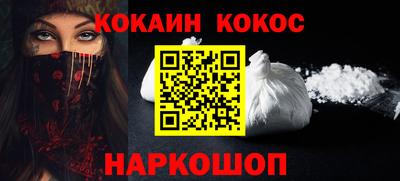 ешки Коммунар