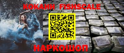 ешки Коммунар