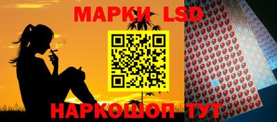 мдма Конаково