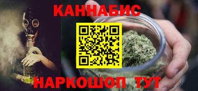мдма Конаково