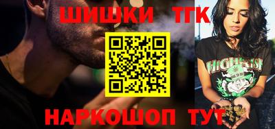 мдма Конаково