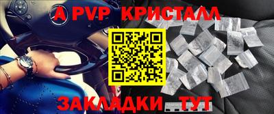 ешки Коммунар