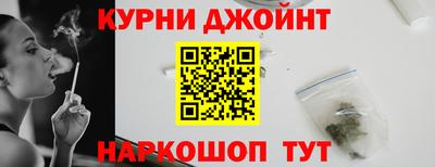 мдма Конаково