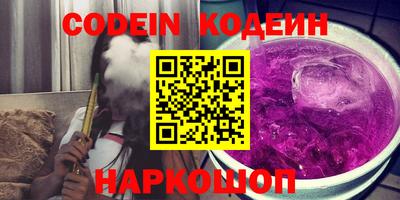 мдма Конаково