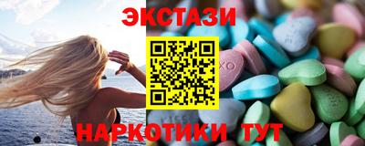 мдма Конаково