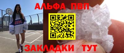 ешки Коммунар