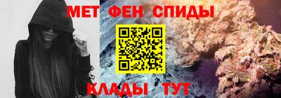 ешки Коммунар