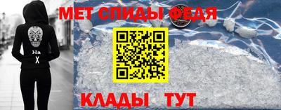 ешки Коммунар