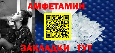 мдма Конаково