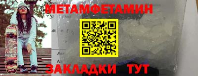ешки Коммунар