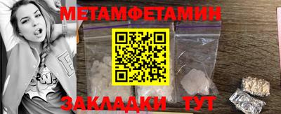 ешки Коммунар