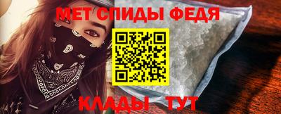 ешки Коммунар