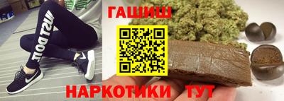ешки Коммунар