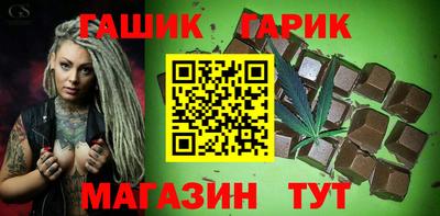 мдма Конаково