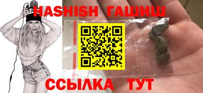 ешки Коммунар