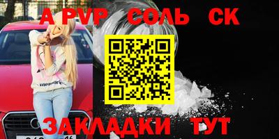 ешки Коммунар