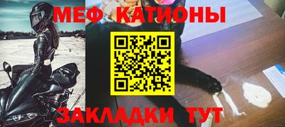 мдма Конаково