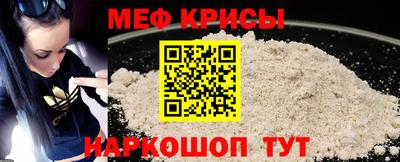 ешки Коммунар