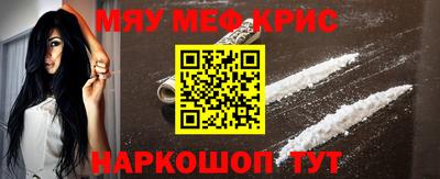 ешки Коммунар