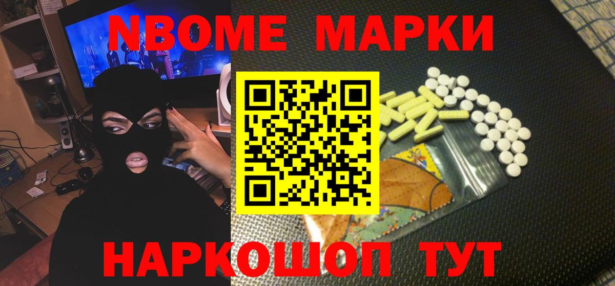 Кириши  Лсд 25 экстази кислота  Вход с VPN  ЛСД экстази ecstasy 